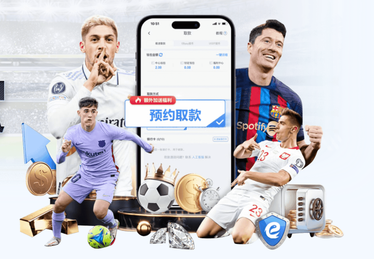 ku游娱乐官网登录