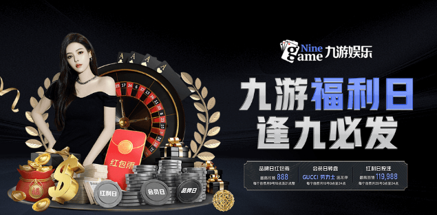 爱游戏入口 爱游戏入口