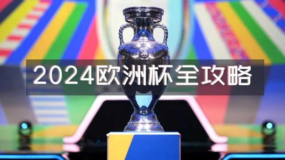 ku酷游appku17ku