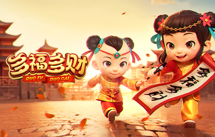 亿博(yibo)体育官网入口app