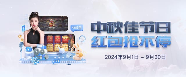 九游體育APP下載 九游体育APP下载
