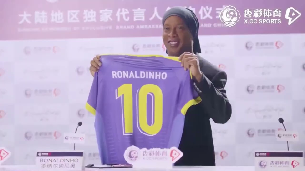 九州账号登录