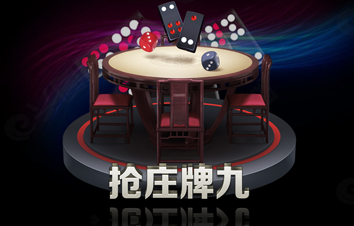 爱游戏APP手机登录网页版 爱游戏APP手机登录网页版