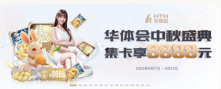 乐渔app苹果怎么下载使用