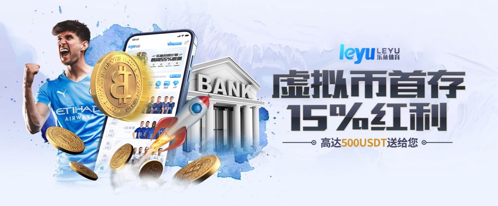 皇冠hg58体育平台APP登录地址