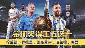 樂魚電競 乐鱼电竞