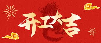 乐鱼电竞