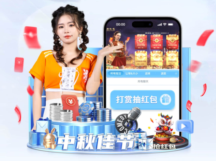 ku游官网最新登录入口官方