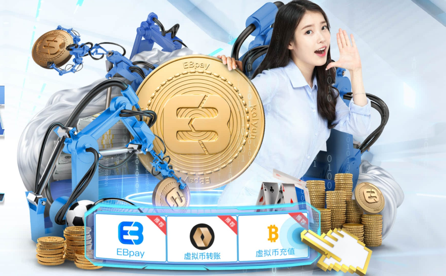 hth登录官网