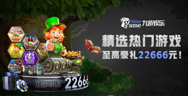 免费足球推荐的平台app