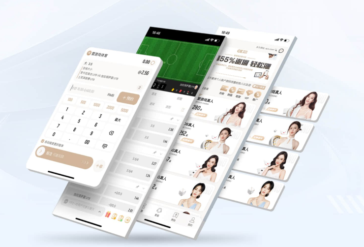 168开奖app官网下载