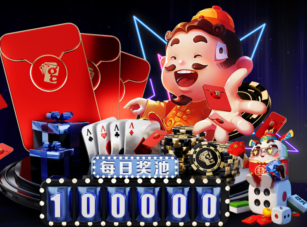 乐鱼官网在线登录