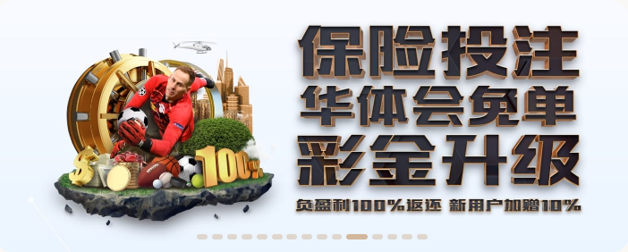 168开奖app官网下载