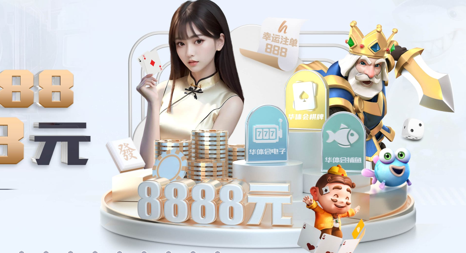赛车彩票app下载 赛车彩票app下载