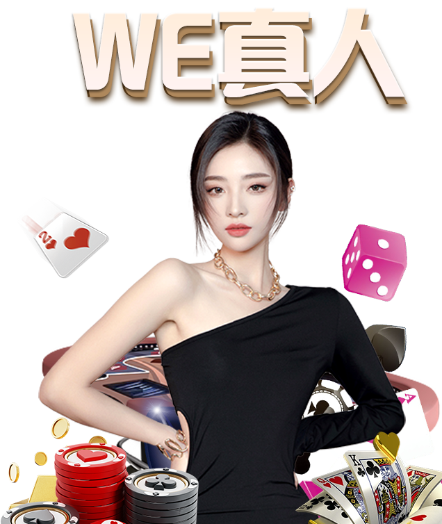 KU游娱乐最新地址
