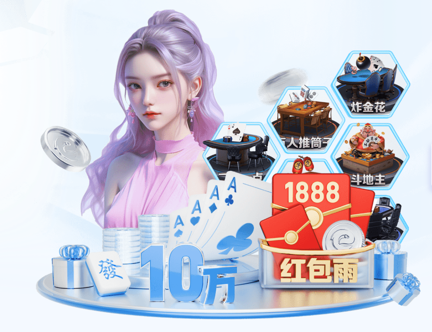 极速赛车可靠玩家群