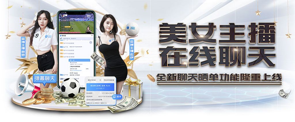 华体会hth最新登录