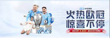 Bsports官网最新