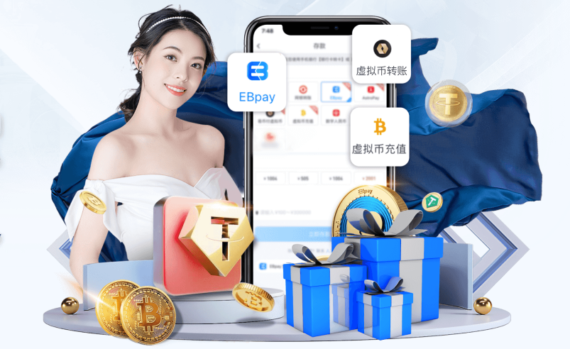 华体体育app官方下载