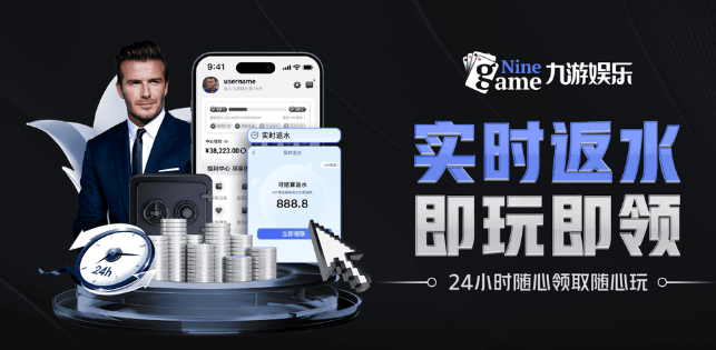 酷游ku游登录入口官方