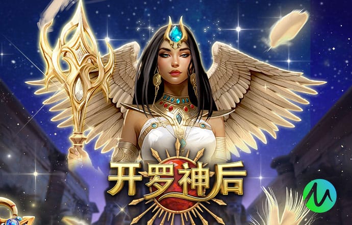 乐鱼app体育官方