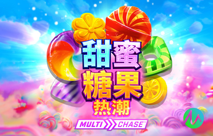 雷速体育app官方下载