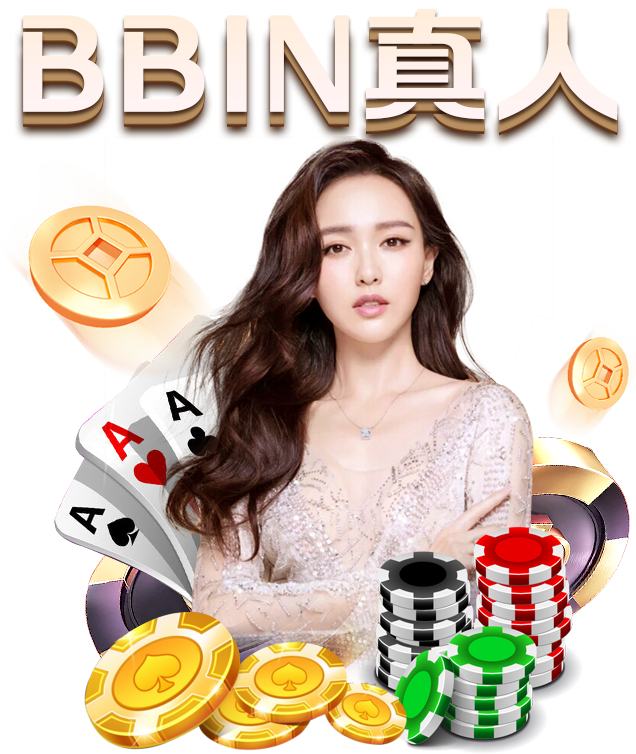 贝博app体育下载艾弗森