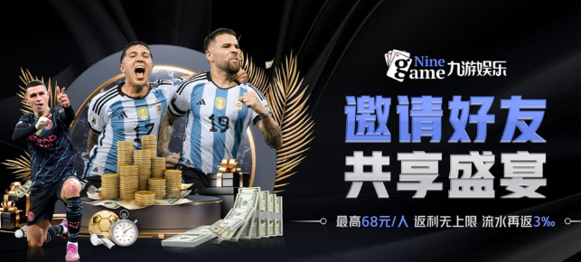 名爵官方网站