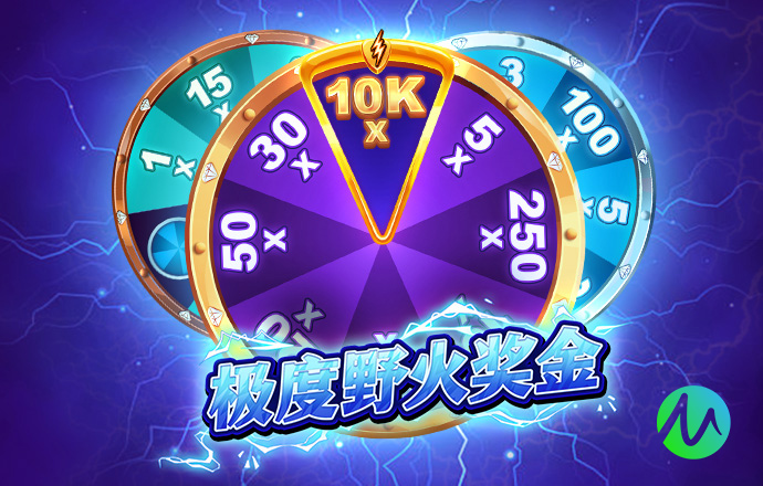 csgo赛事竞猜网站