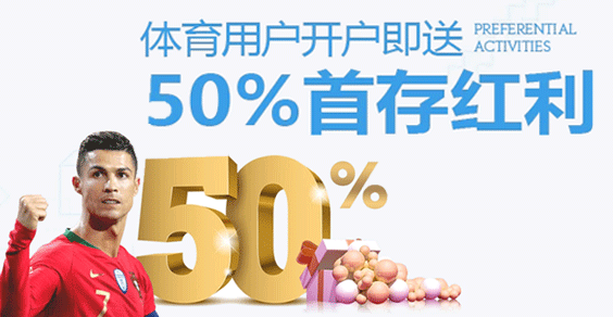 极速赛车精准预测网站