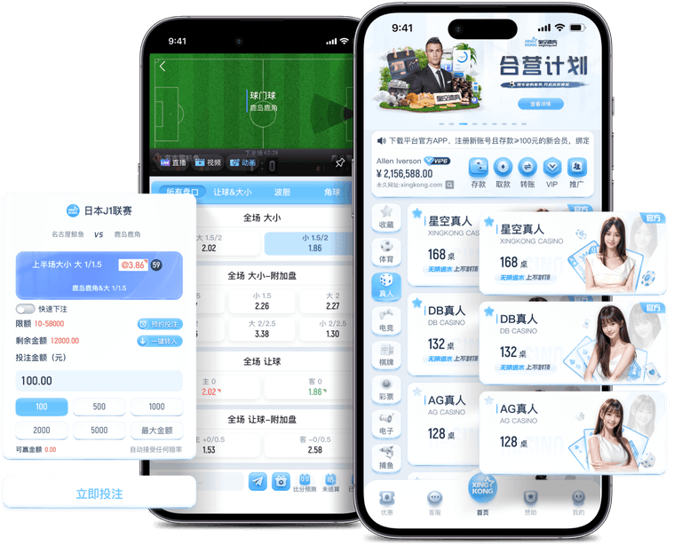 乐鱼最新版本下载