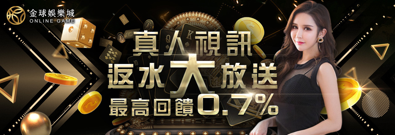9博体育官方
