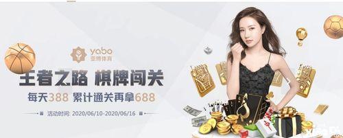 ayx愛(ài)游戲官網(wǎng)平臺(tái)入口 ayx爱游戏官网平台入口