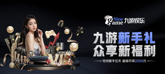 乐渔app苹果怎么下载应用