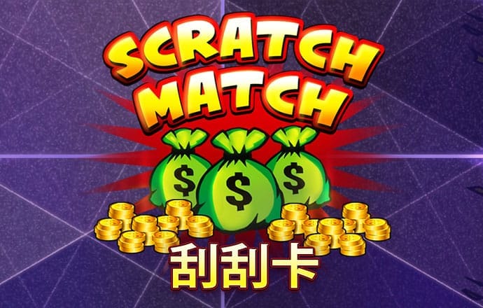 华体体育app官方下载