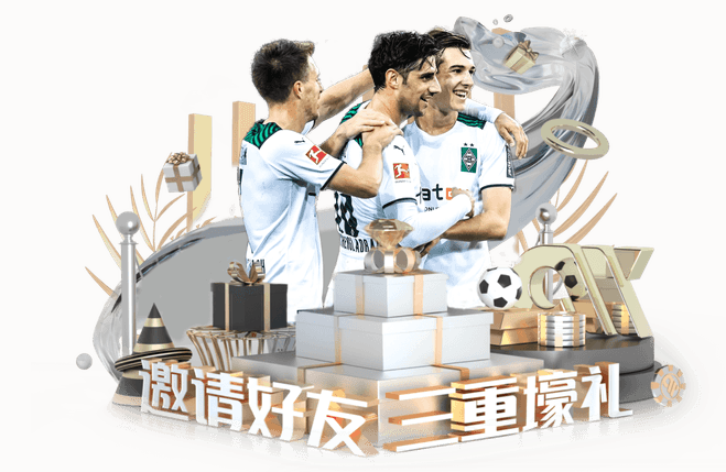九州体育下载app