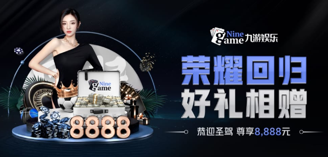 9393体育官网