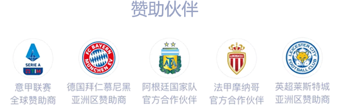 亚赢app下载
