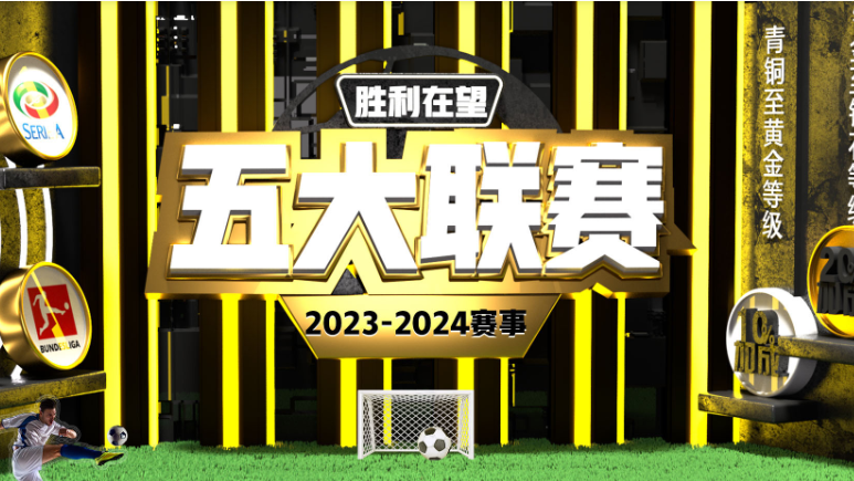 华体体育app官方下载