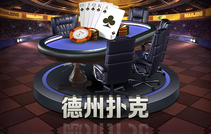 爱游戏体育在线入口