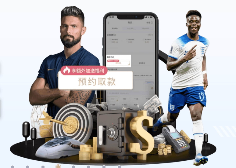 皇冠9393体育平台登录入口