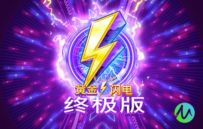 hth·华体会登录