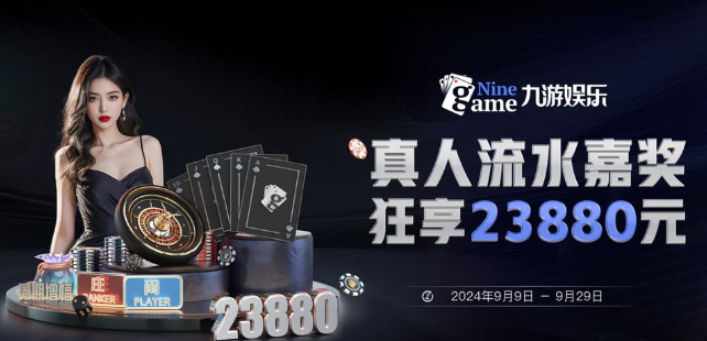 亚搏全站c7官网入口网页版