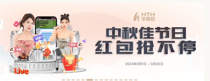九游娱乐app