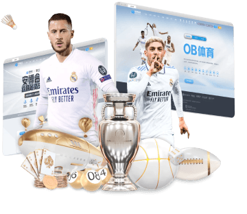 od體育網頁登錄入口 od体育网页登录入口