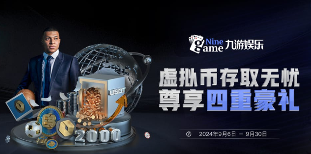 赛车彩票app下载