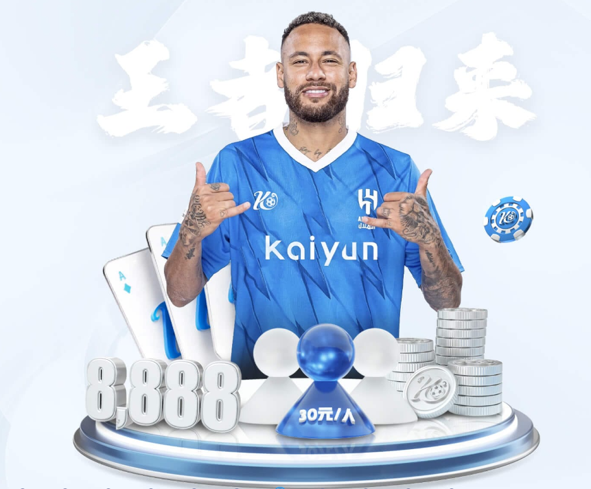 leyu官方网页登录