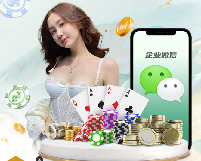 博业体育app官方下载入口手机版