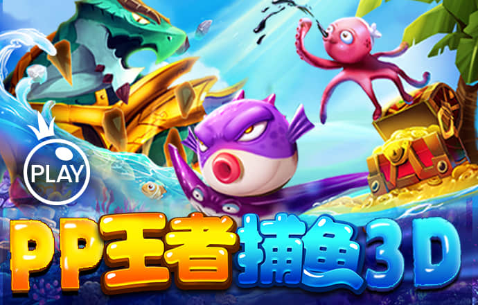 爱游戏体育在线入口
